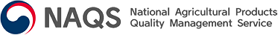 National Agricultural Products Quality Management Service Logo